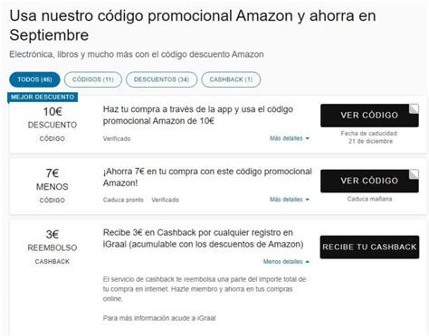 codigo descuento amazon san valentin